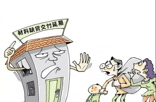 裝修，為什么選擇三葉石裝飾？